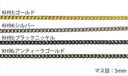 Nippon Chuko Chain, Silver, 150cm, Accessory