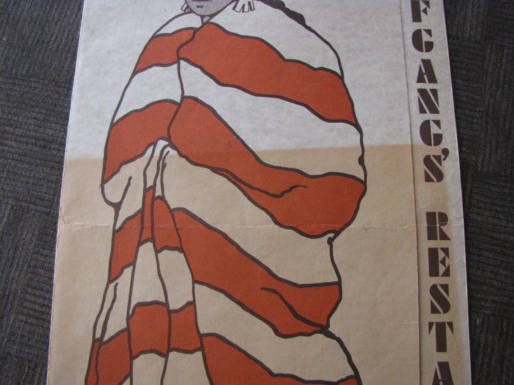 WOLFGANG'S RESTAURANT - Souvenir Folded Menu 1982