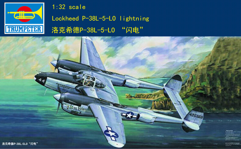 Trumpeter 02227 1/32 Lockheed P-38L-5-LO lightning Plastic  model kit