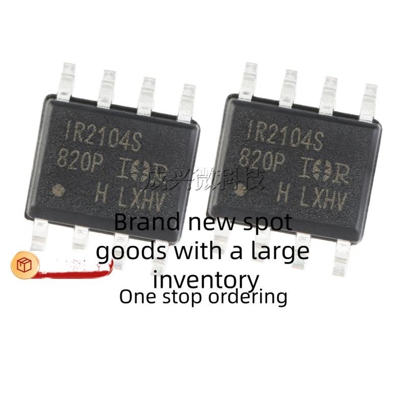 5 pieces IR2104STRPBF SOIC-8, original