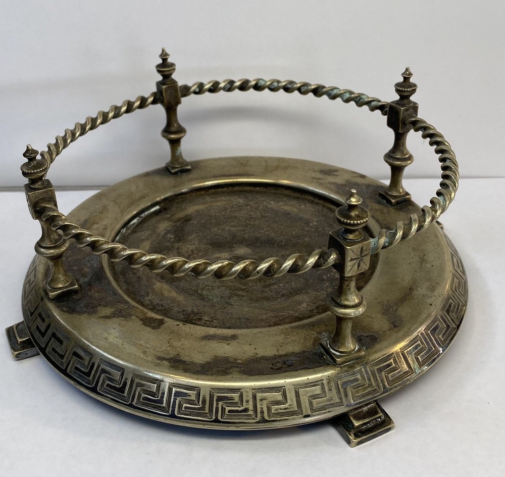 Vintage Ornate Silver plate Display Dome Base ? Statue Wine Holder?