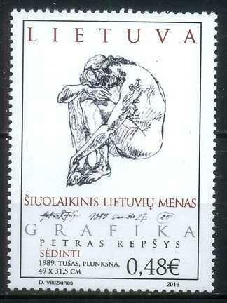 Lithuania 2016 Art, Modern Graphics MNH**
