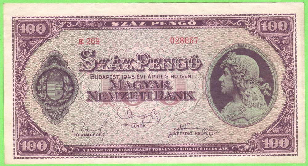 Hungary 1945 100 Pengo P-111 EF B252