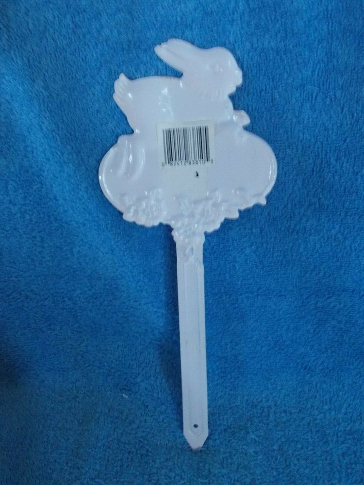 10" Tin Metal White Bunny Rabbit & Flowers Easter Stake