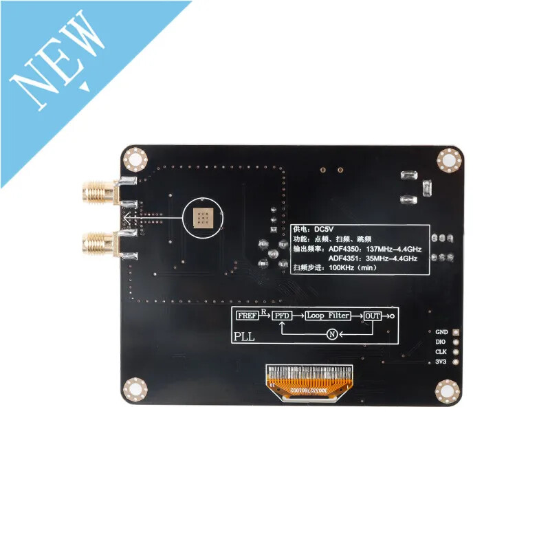 ADF4351 STM32 Onboard Phase-locked Loop RF Signal Source Module