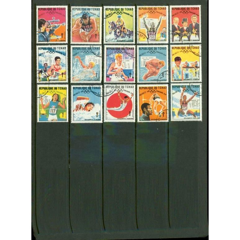 Chad Olympics , 15 stamps