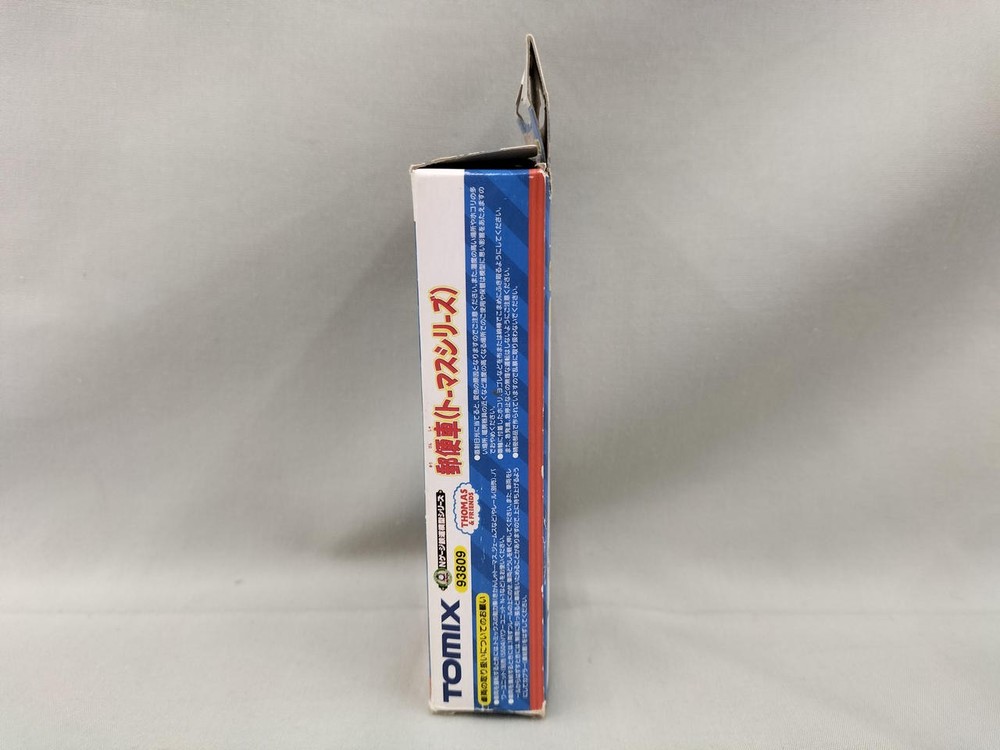 TOMIX Thomas the Tank Engine 93809 Mail Car (Thomas Series)