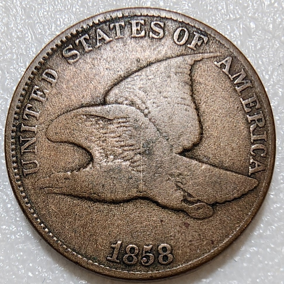 1858 Flying Eagle Cent - Large Letters - Sharp Details