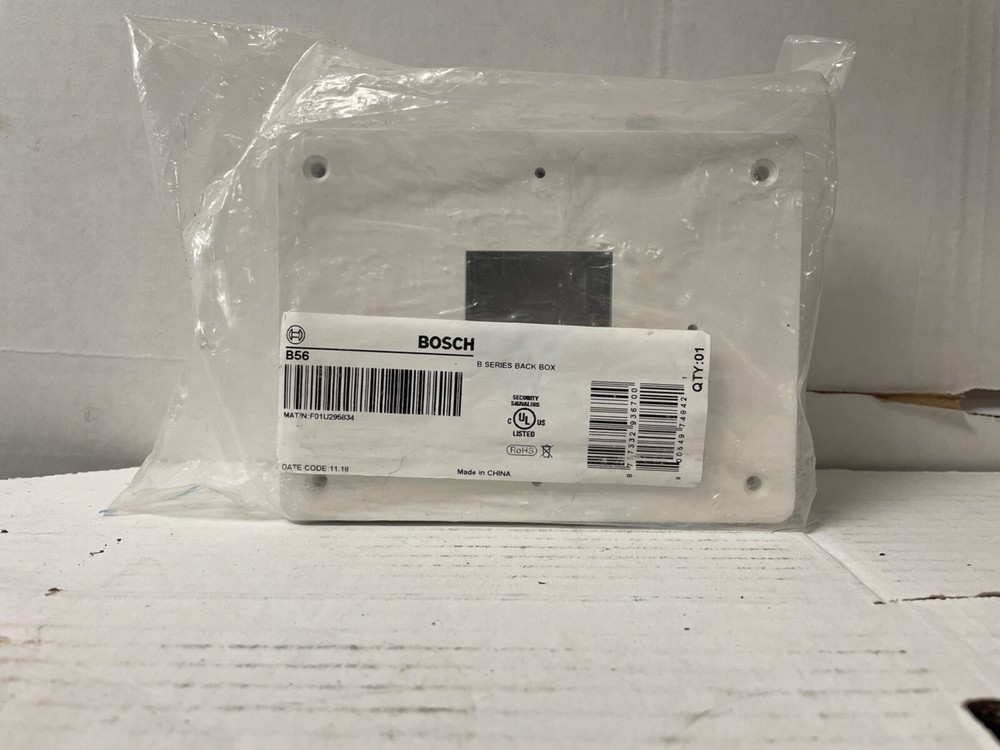 Bosch B Series Back Box B56