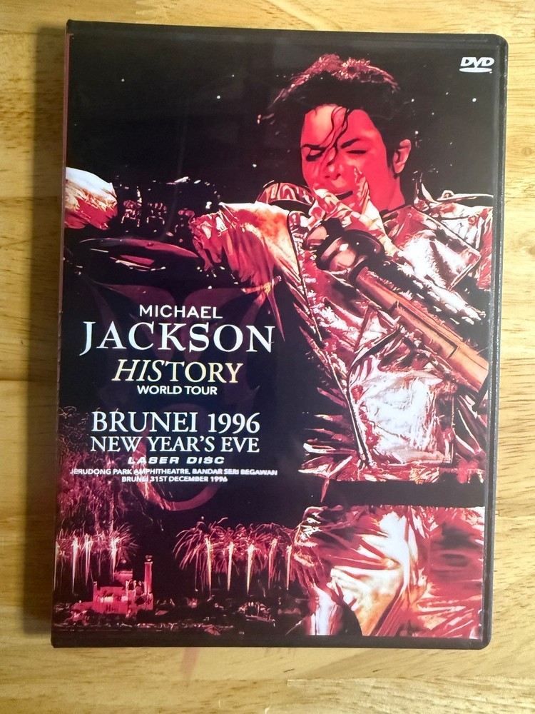 Michael Jackson - Brunei 1996 New Year's Eve DVD Live