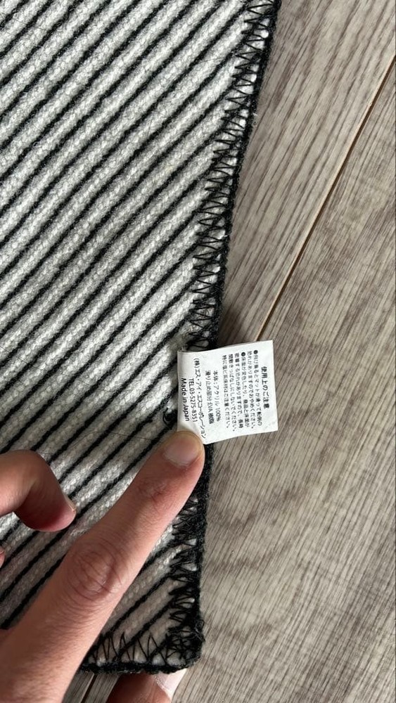 lemoned floor mat black