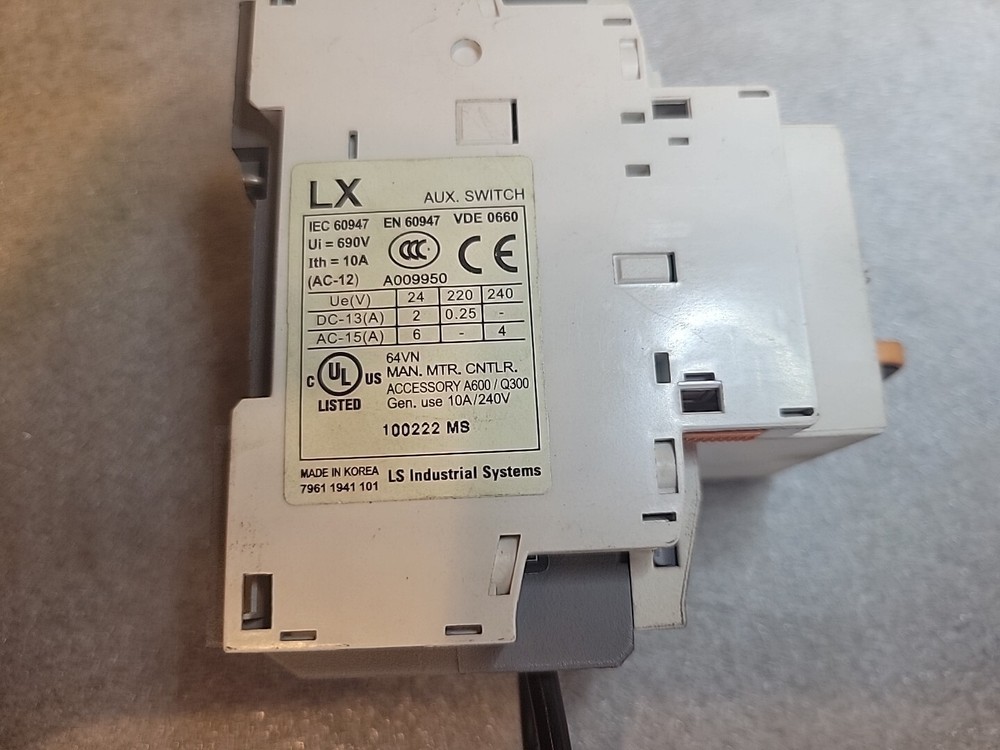 Cerus CMS-32H, Combination Motor Controller (New, No Factory Packaging)
