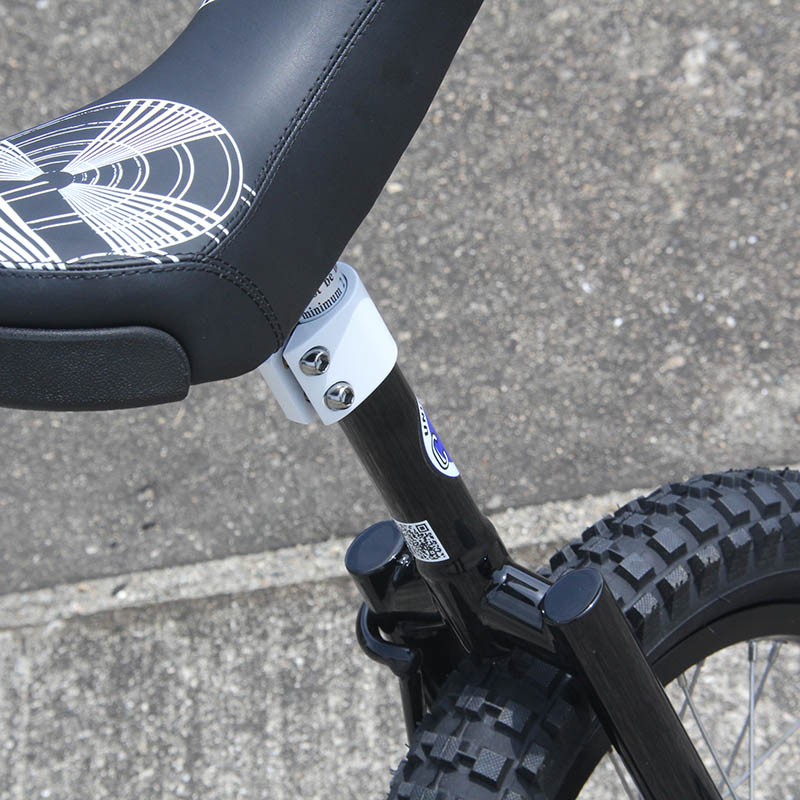 UDC - Nimbus Trial [16 inch]