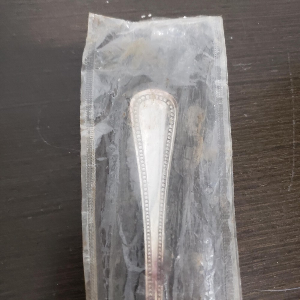 Vtg New Seal Oneida Cake/Pie Server Silver Plate