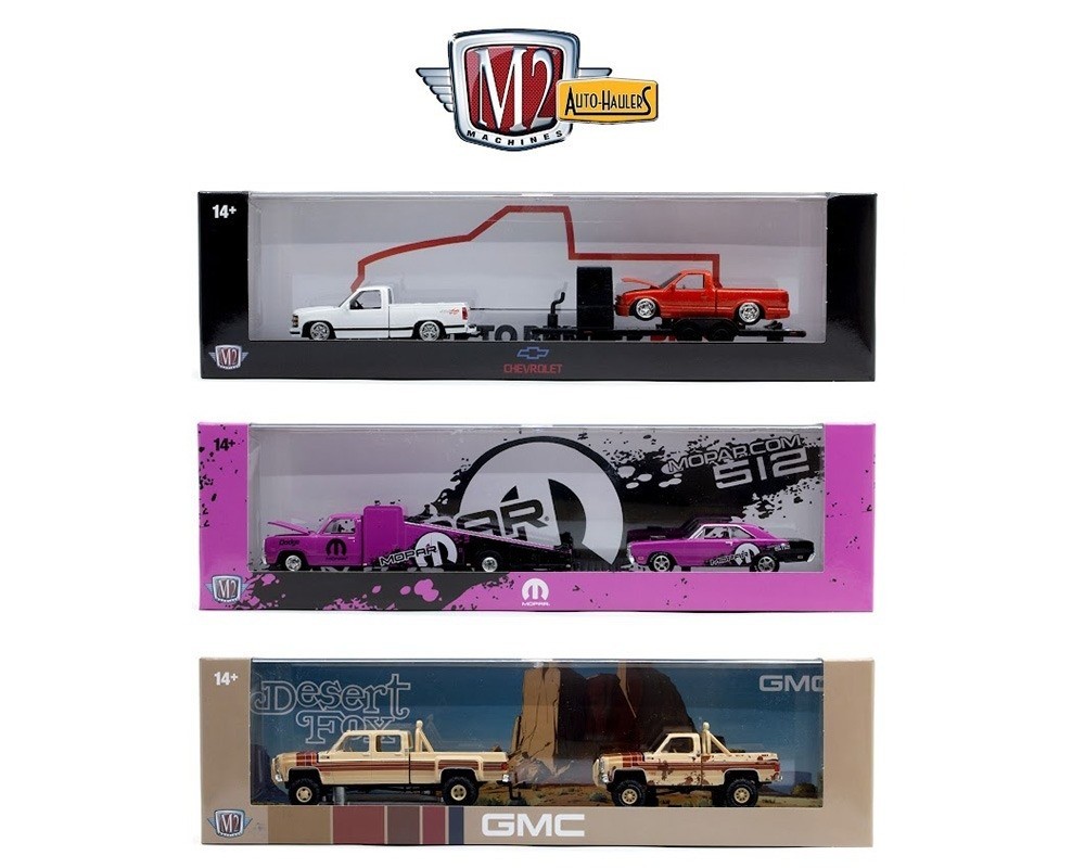 M2 Machines 1:64 Auto-Haulers R95 GMC, Dodge, Chevrolet Choose & Pick 3600095-6C