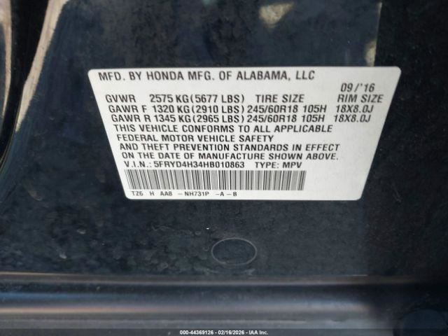 MDX 2017 Glove Box 4999948