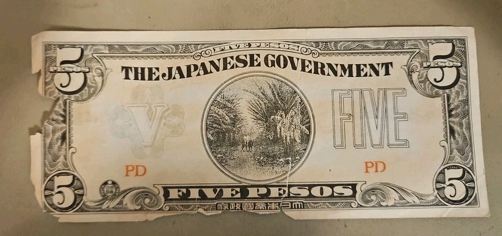 Philippines 5 Pesos Note