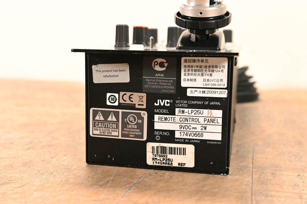 JVC RM-LP25U Local Remote Control Panel CG01LYE