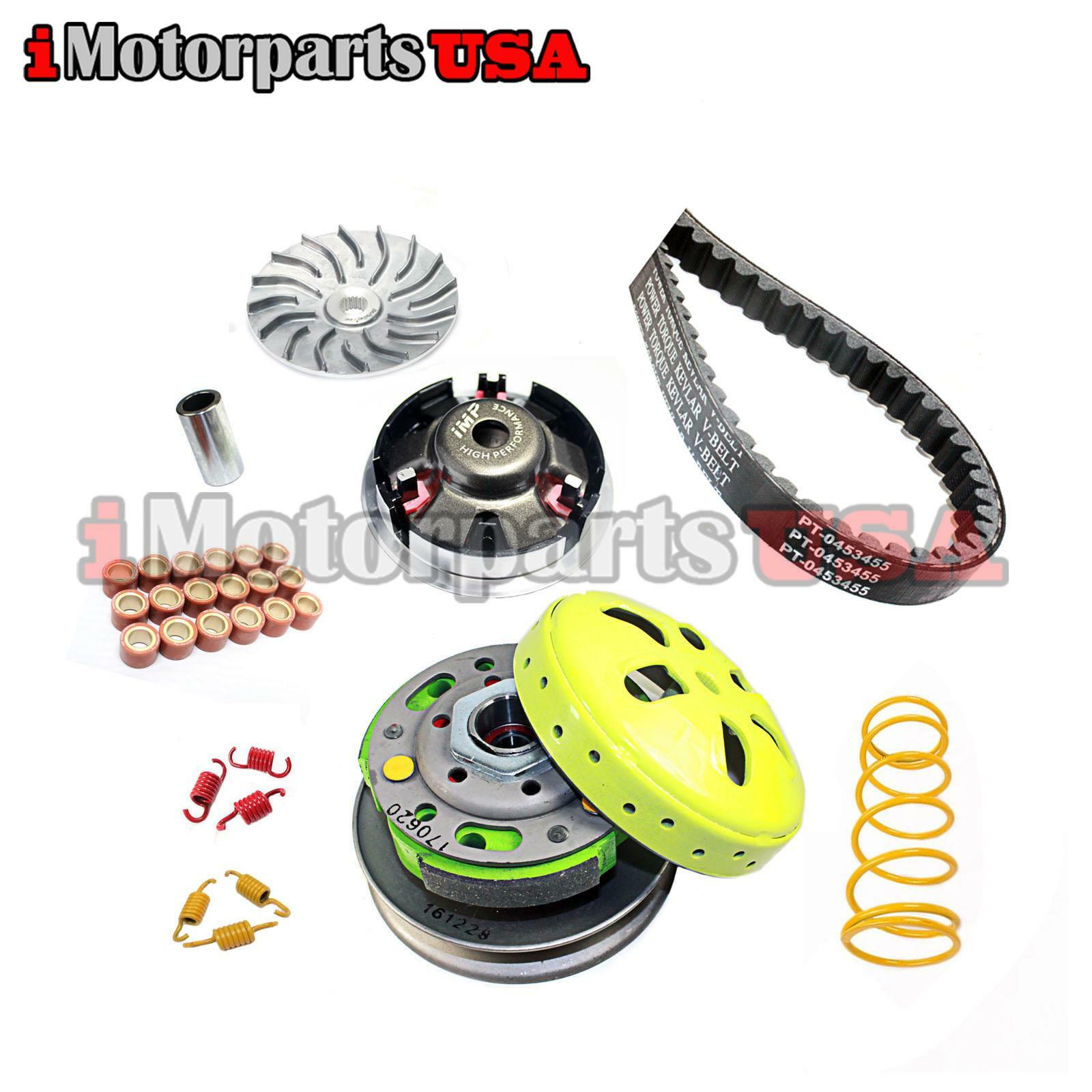 CAN AM DS90 DS90X 4T ATV RACING PERFORMANCE TRANSMISSION CLUTCH UPGRADE KIT NEW