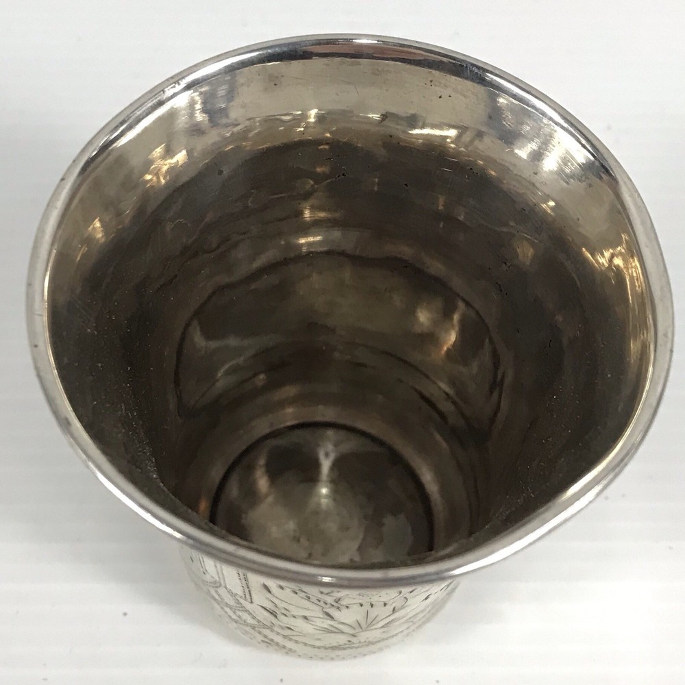 Antique Solid Silver Russian Beaker - Moscow Itska Lozinsky Circa 1892-1908