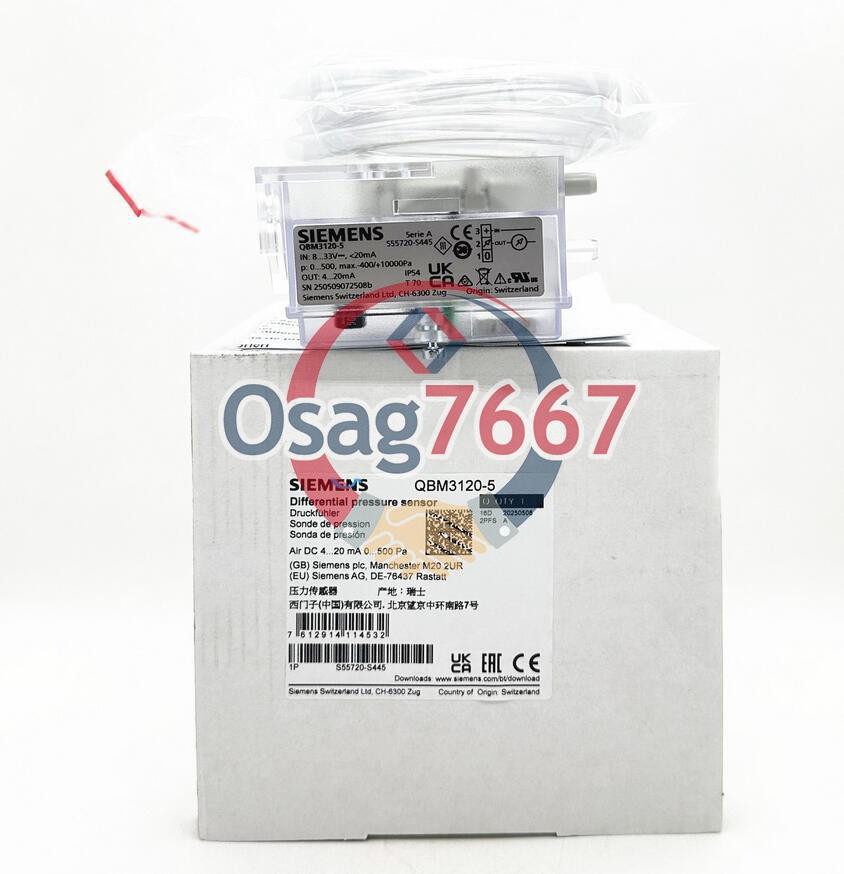 1PC NEW Siemens QBM3120-5 difference pressure sensor