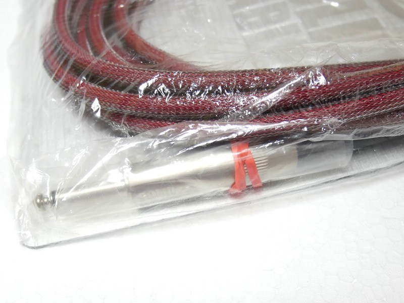 Solid Cables Dynamic Arc Ultra 20F SL 6M Ultra Pure Copper Conductor