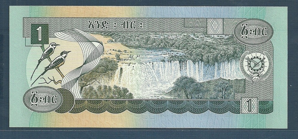 Ethiopia 1 Birr, 1978-87, P.30b, UNC