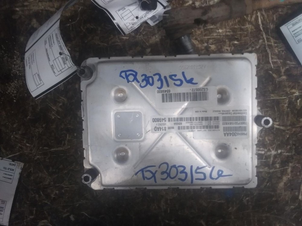 Engine ECM Electronic Control Module 3.6L Fits 16-20 DODGE 1500 PICKUP 1741142