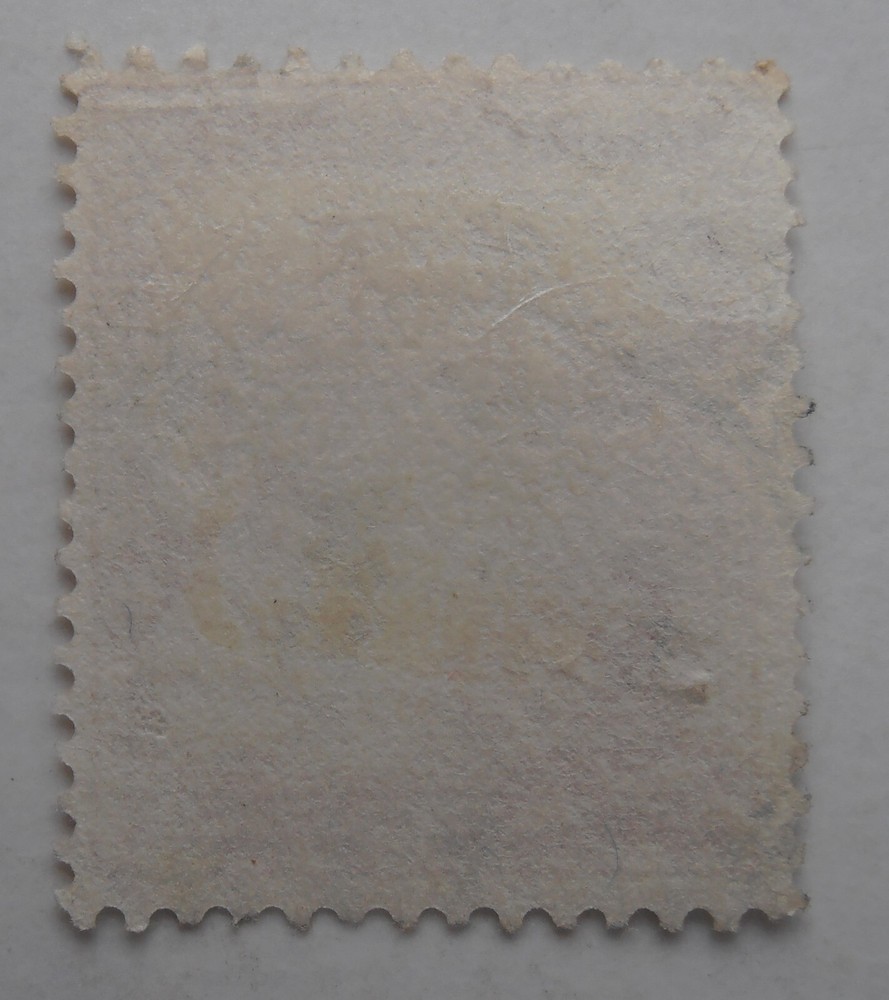PALESTINE STAMP 5 MILS