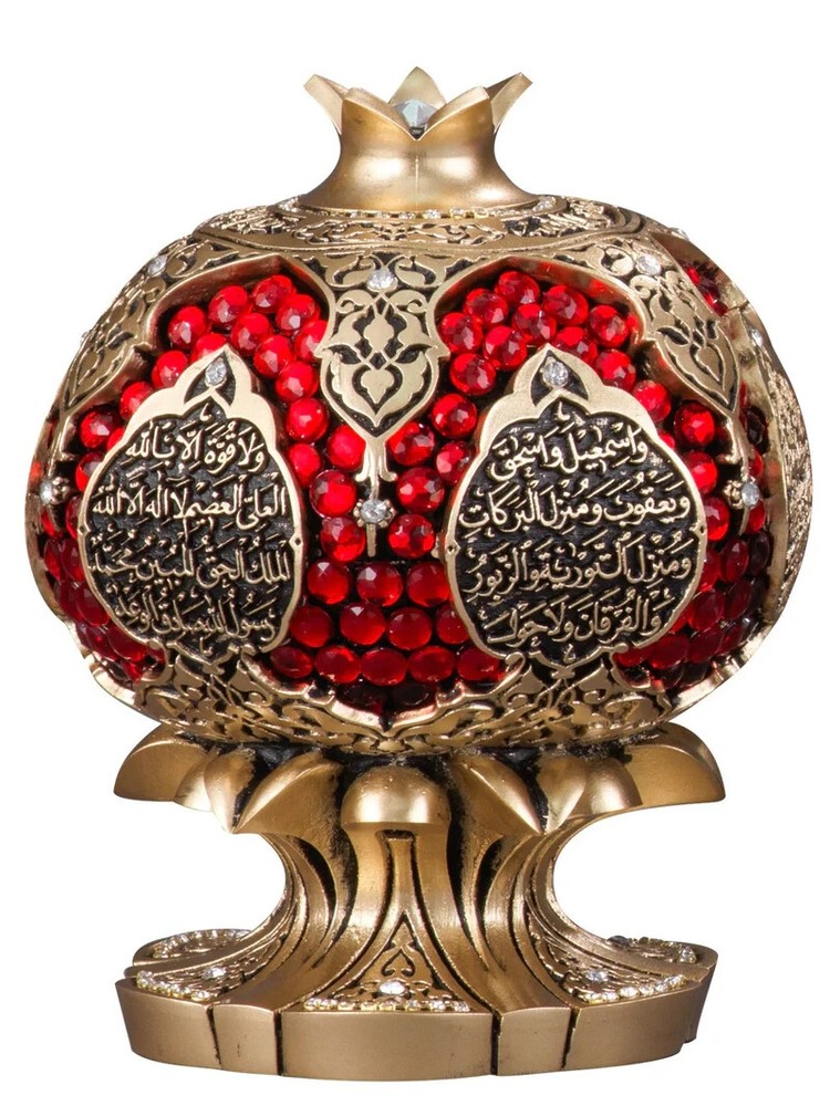 Islamic Table Decor with Pomegranate Featuring Abundance Dua