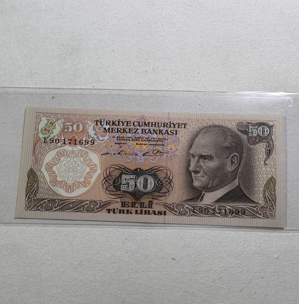 1976 Turkey 50 Lira Banknote P# 188 Prefix E