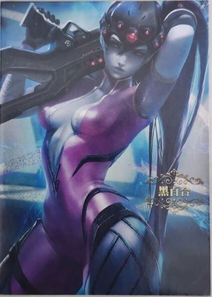 ACG-SAC Series 3 Box NEW & SEALED