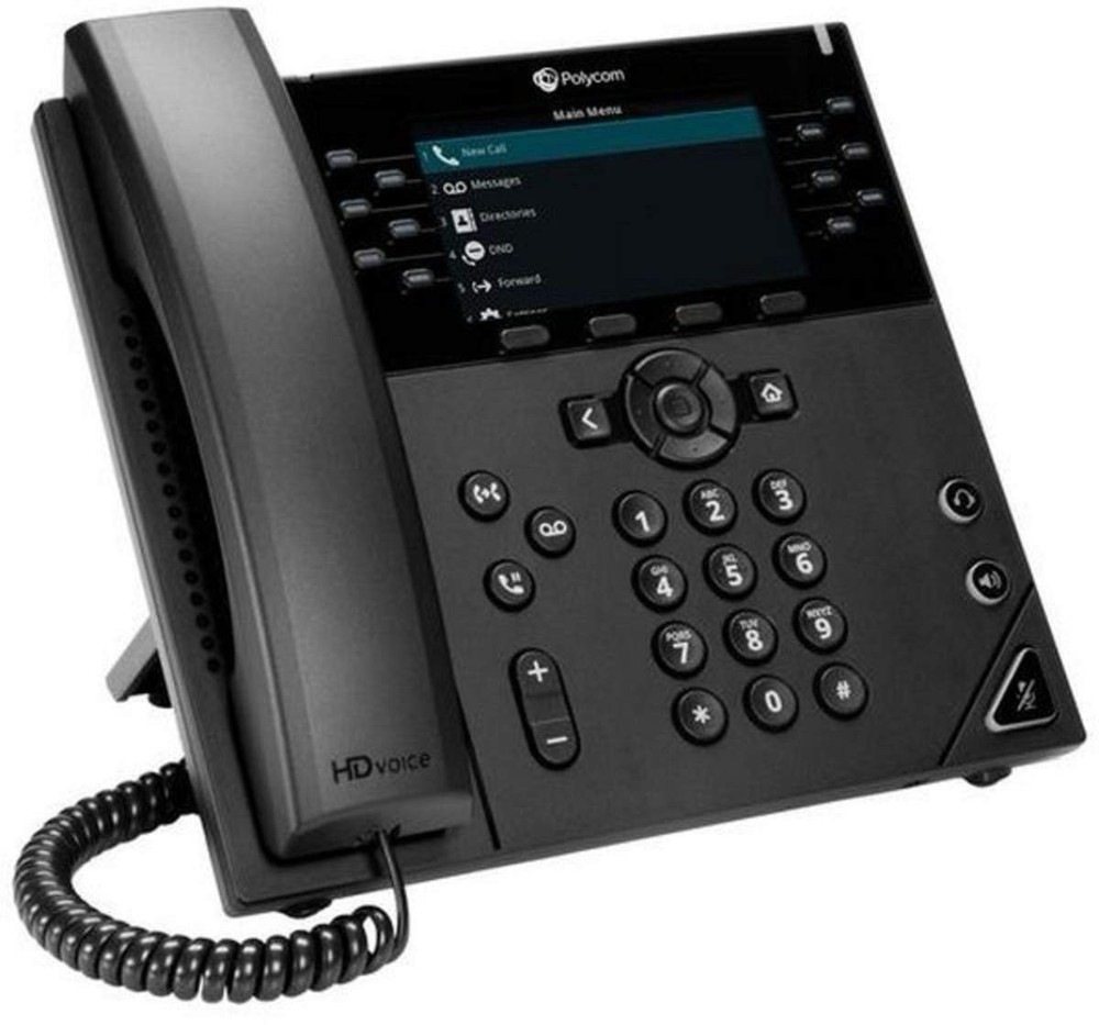 Poly VVX 450 VoIP