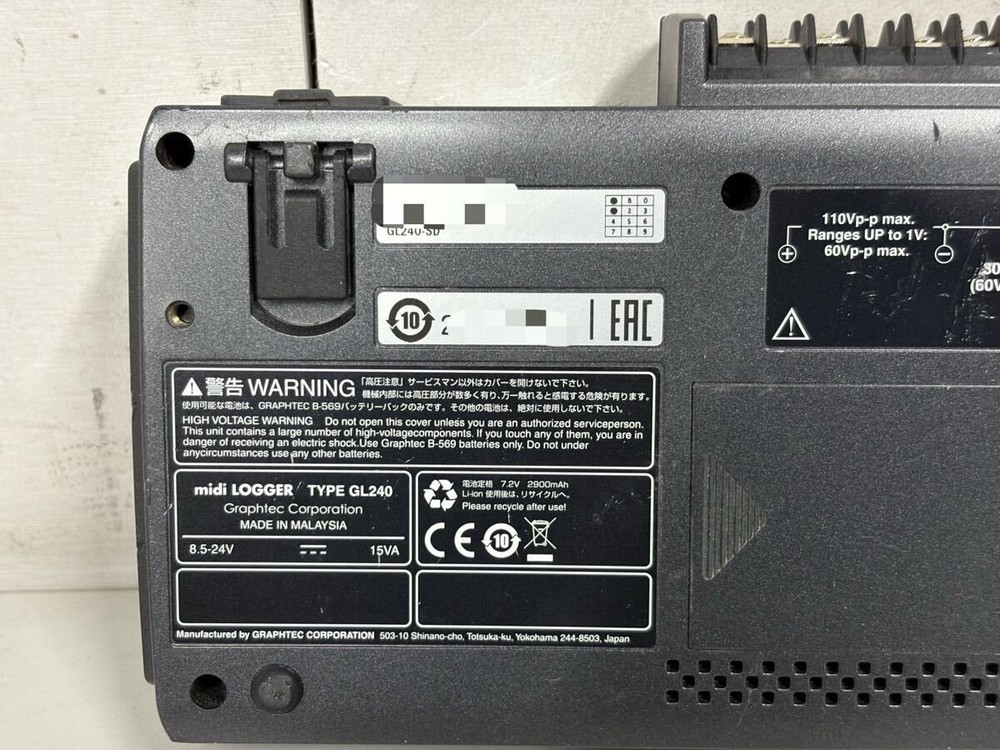 GRAPHTEC midi LOGGER GL240 Isolated Multi-Channel Data Logger Operation Tested