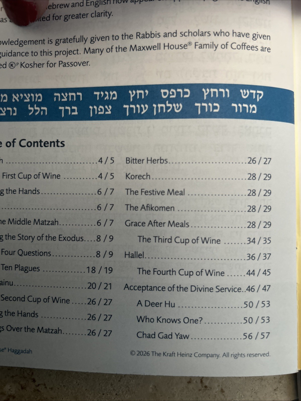 Lot of 12 - Passover Haggadah Maxwell House 2026 Edition Books - Fast shipping!!