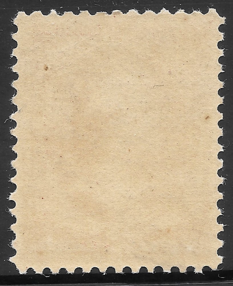 MH Scott #210* Washington 2c Stamp w/PSE Certificate