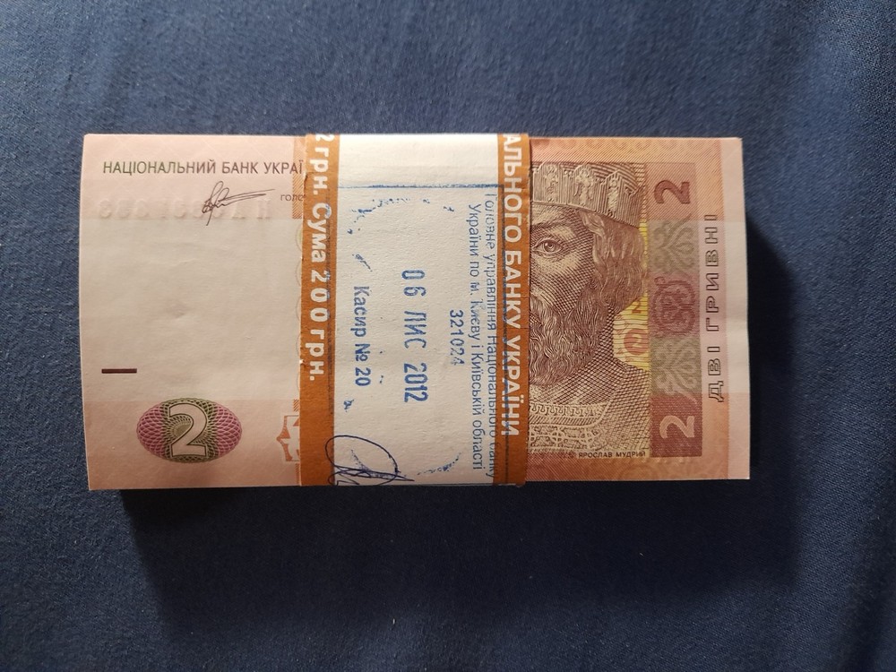 ukraine 2 Hryven 2012. P-116 UNCx100pcs Bundle Pack