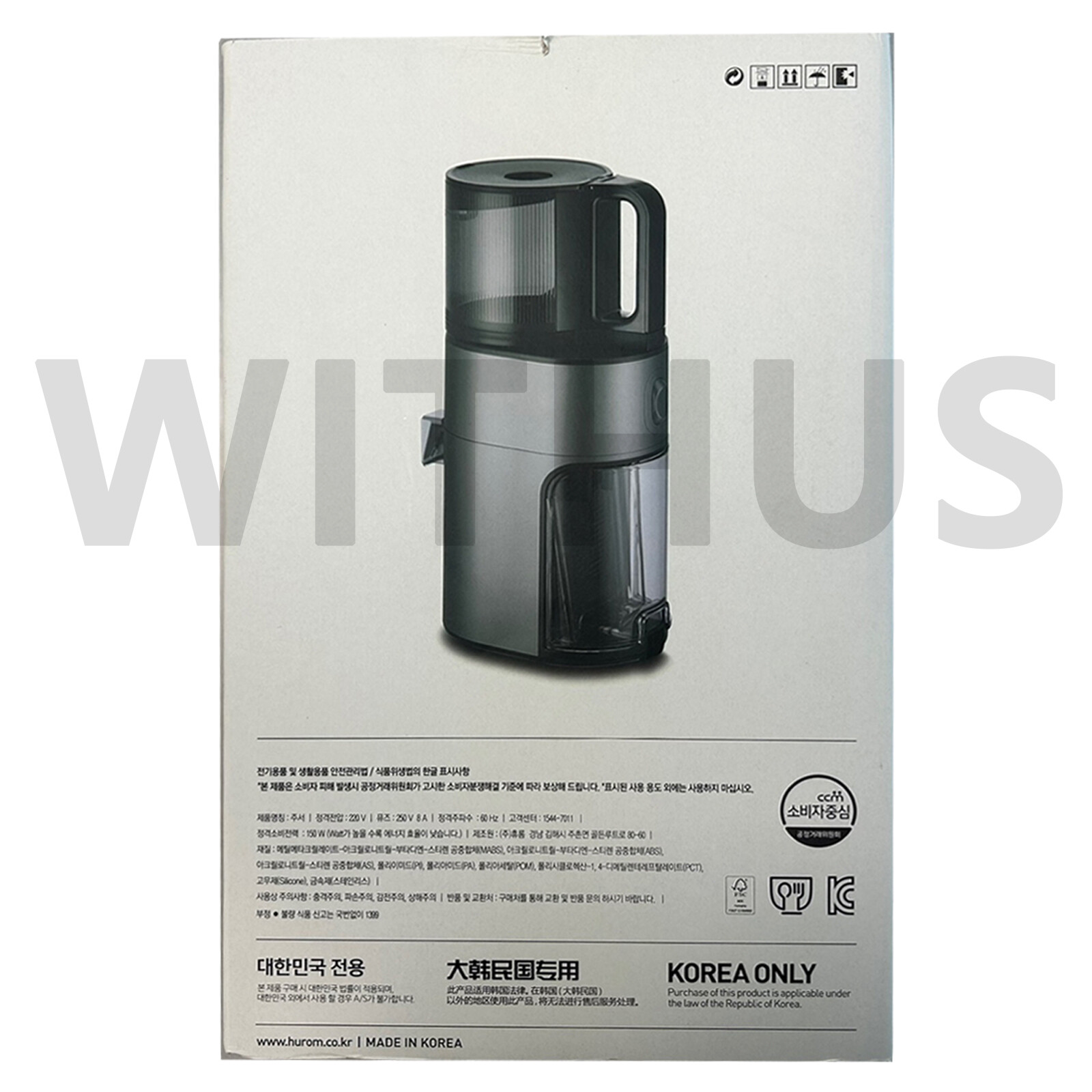 Hurom H400 Simply Slow Juicer Fresh Extractor Squeezer 3 colors - AC 220V/60Hz