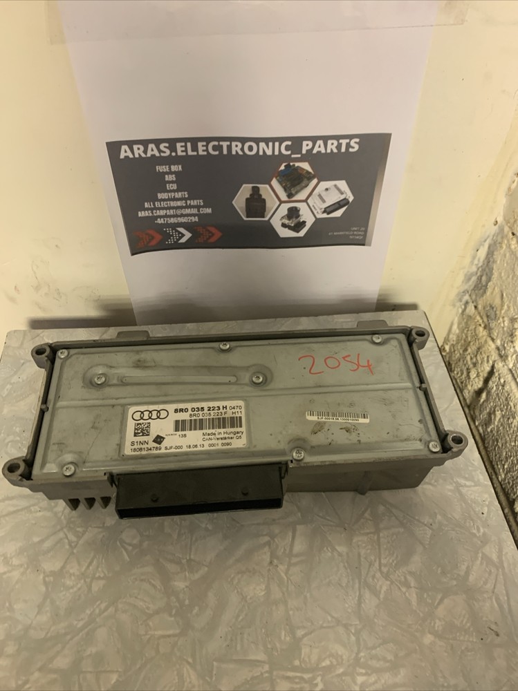 2014 AUDI Q5 AMPLIFIER CONTROL MODULE STEREO 8R0035223H