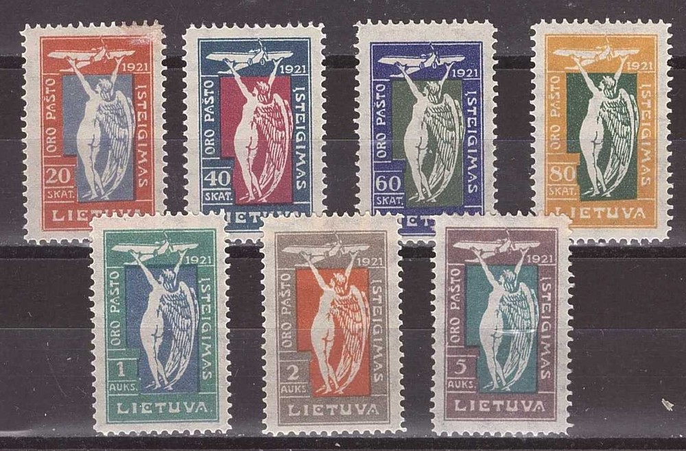 1921 Lithuania Mi 109-115 Second airmail issue, MH