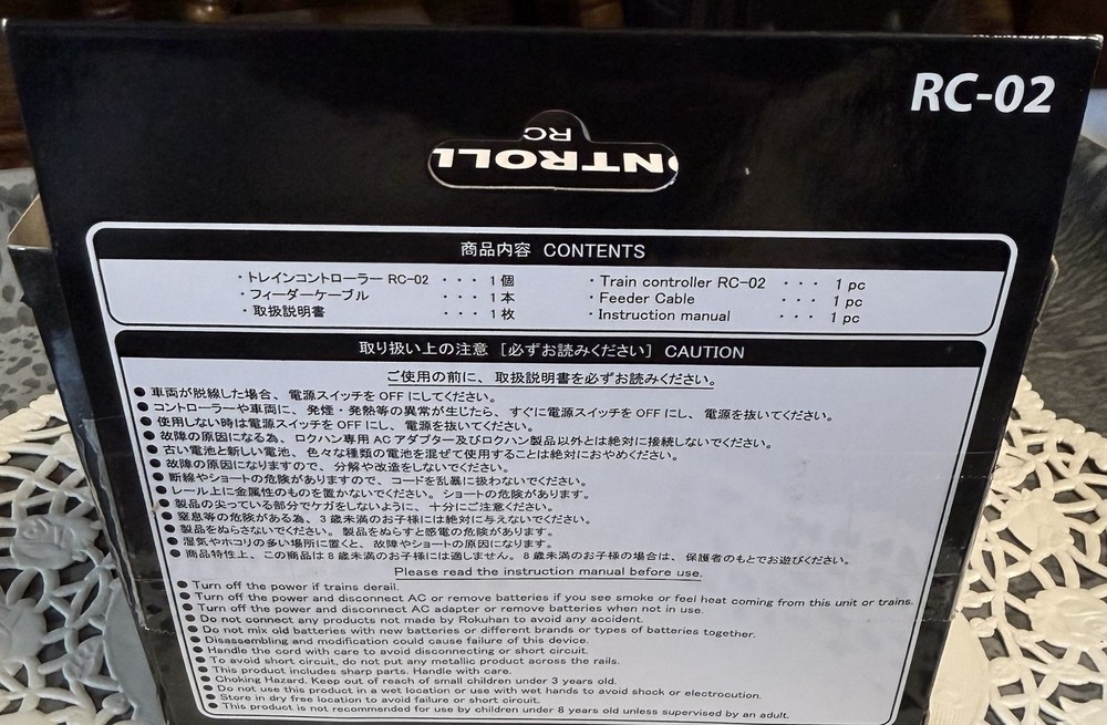 Rokuhan RC-02 Z Scale Train Controller New