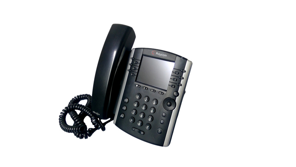 Polycom 2201 Gigabit Telephone