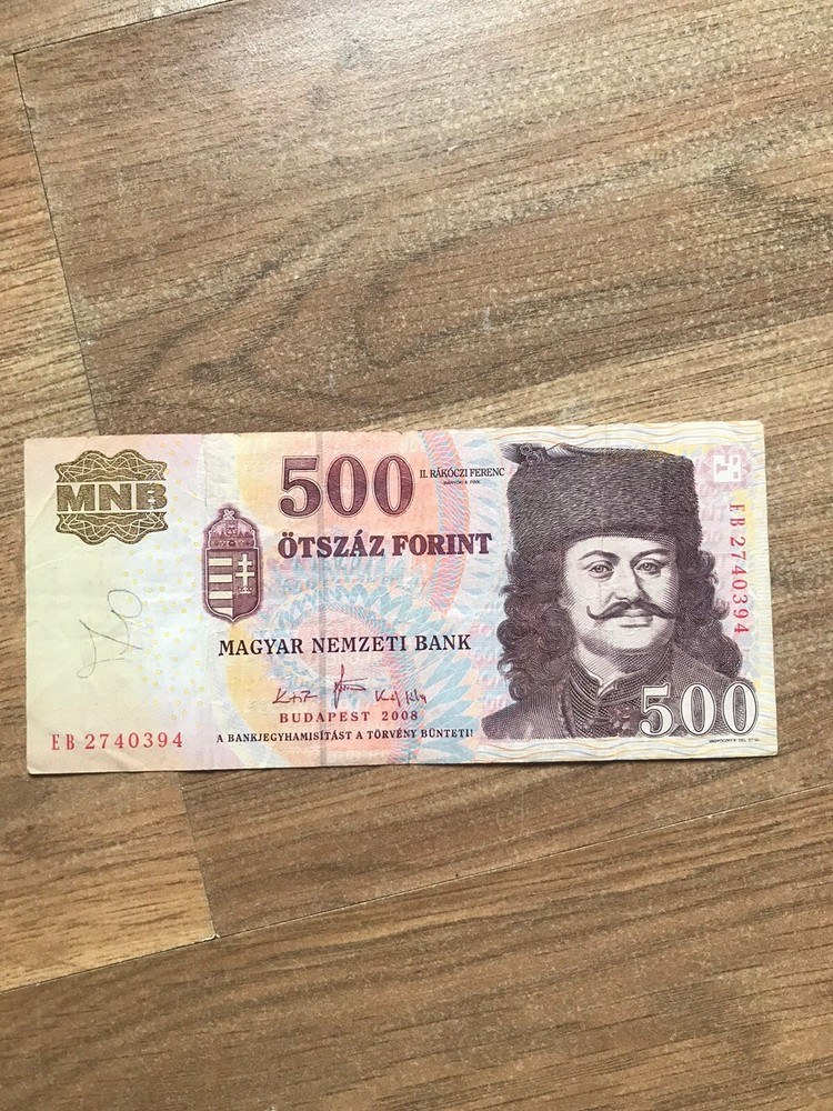 HUNGARY 500 Forint Banknote 2008