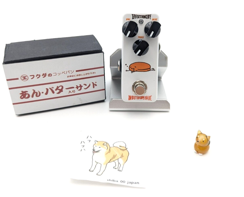 Effects Bakery Anbutterkoppe Drive Effector