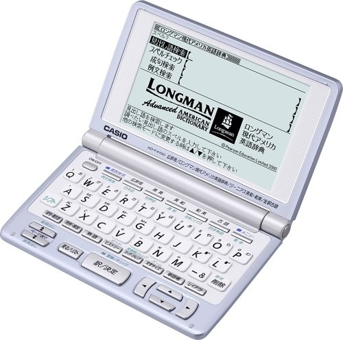 CASIO Ex-word XD-F4100 25 content, learning model