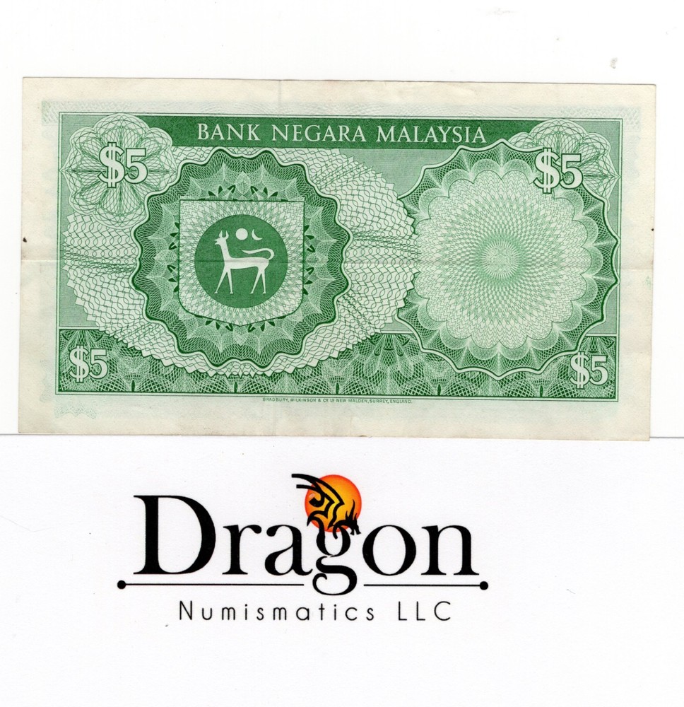 MALAYSIA $5 Ringgit ND (1976-1981) Standard circulation banknote CIRCULATED