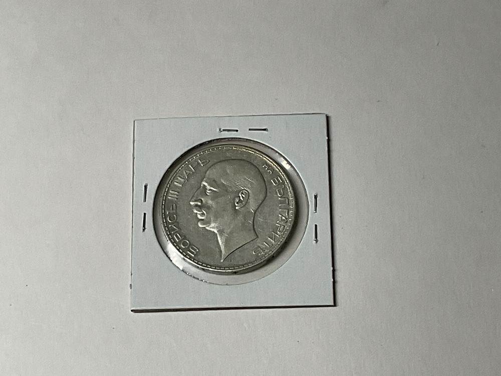 1937 Bulgaria 100 Leva