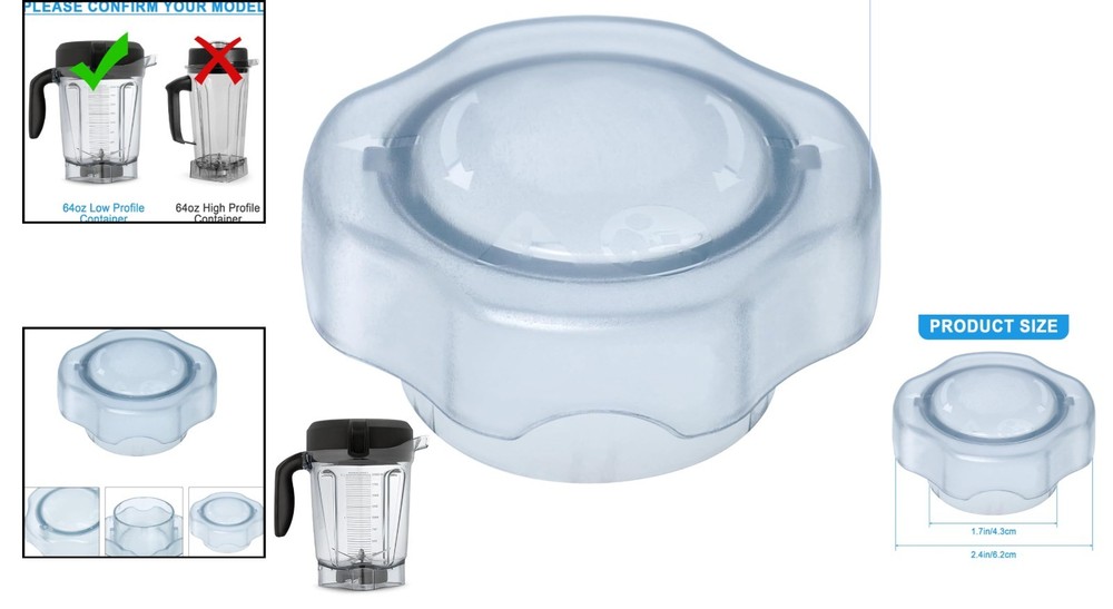 Vitamix 64oz Low Profile Replacement Lid Plug - Fits Pro750 & Pro300 Models