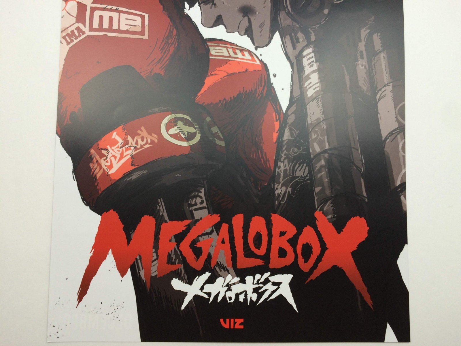 Megalobox 11 x 17 Poster 2018 NYCC Viz Media Mint