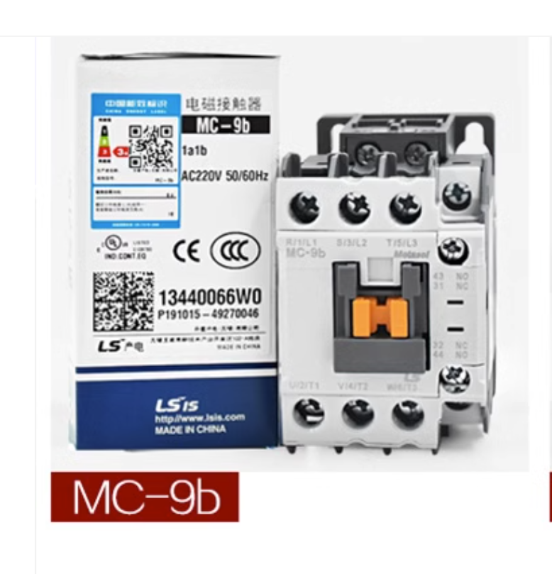 1PC New LS Ac contactor MC-9b 9A AC36V #LL